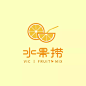 餐饮水果橙子logo
