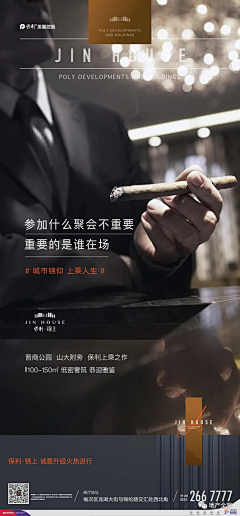 一匹老马儿采集到咖金