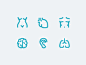 Anatomy icons