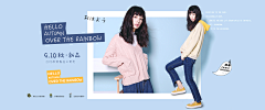 三月陌上花自开^-^采集到淘宝banner