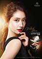 Park Shin Hye : ENPRANI 2013 Fall/Winter MakeUp Series ! 