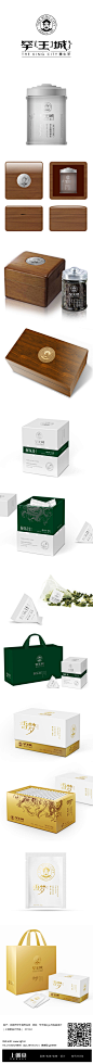 〓上观堂设计案例〓罕王城养生茶logo与包装设计_包装设计_上观堂品牌策划设计 #Logo# #包装# #字体#