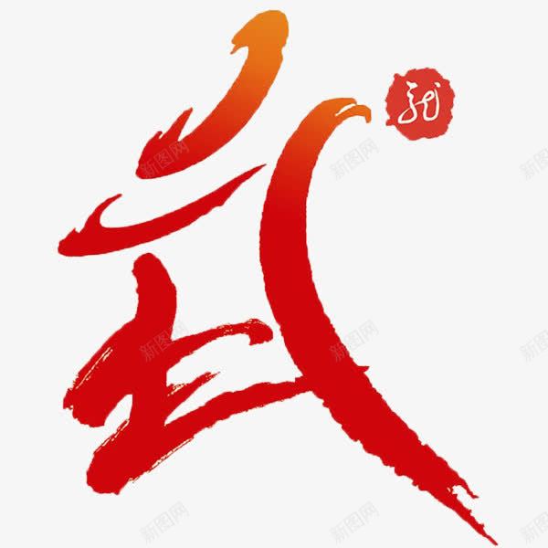 e1c56d6109a908a46ae1b8e1dc178446d7cd618c5ac3-jRx8Zn