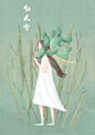 植物插画-仙人掌与女孩