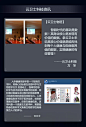 360人体健康云卫士 [http://1662257544.qzone.qq.com],360人体健康云卫士 [http://1662257544.qzone.qq.com]