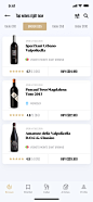 Winelist