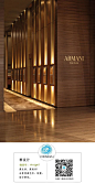 【新提醒】迪拜哈利法塔阿玛尼酒店 Armani Hotel Dubai - 酒店空间 - MT-BBS 
