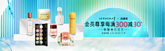 小砾米采集到BANNER（背景&参考）