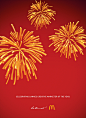 Leo Burnett / McDonald&#;039s: Fryworks