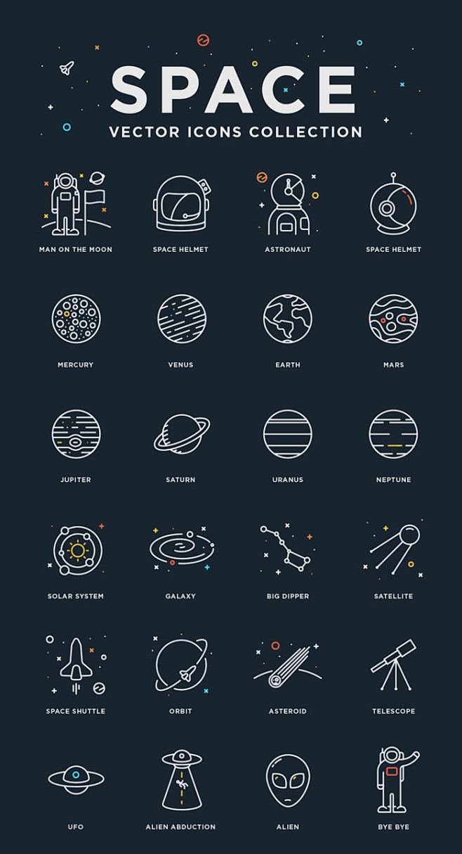 Space太空主题ICON图标设计