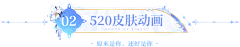 紫鳶采集到游戏按钮设计