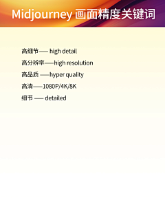 Westward_采集到【学习】各种教程