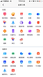 icon图标-金刚区图标-UI设计-作品集包装-UI图标-UI闪屏页-UI引导页-UI登录注册-UI首页-UI个人中心-Ui列表流-UI详情页-UI卡片流-UI瓷片区-UI标签栏图标-UI聊天页-UI数据可视化-UI作品集-UI主题图标-UI运营设计-H5-字体设计-字体效果-形式感-排版-版式设计-配色-合成创意-电商背景素材-电商点缀-电商专题页-banner-2.5D-渐变插画-插画人物-模特人物-专题页-运营设计-运营H5专题页-活动专题页-网页设计-C4D-KAYSAR-凯赛尔_UI_金刚区图标