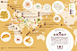 #世界饺子#食べ尽くしたい！　世界の餃子 トリップアドバイザーのインフォグラフィックスで世界の旅が見える