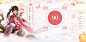 轩辕传奇手游周年庆新版本-轩辕传奇手游官方网站-腾讯游戏