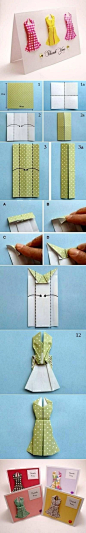 【手工达人的折纸教程：服装系列】很可爱哒衣服折纸