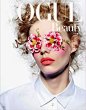 b1.jpg - Ondria Hardin. Vogue Japan, March 2015: 