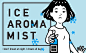 [米田/主动设计整理]Nimura daisuke｜Artworks on tumblr - ICE AROMA MIST : ICE AROMA MIST