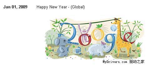 2000至2010 Google新年Lo...