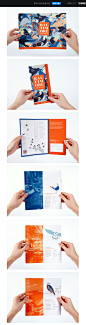 Baltimore Weekend Guide on Behance