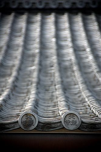Japanese roof detail...