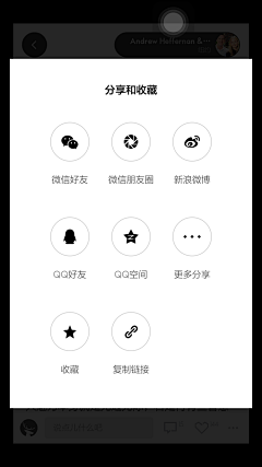 Timi_177采集到APP/金融理财类