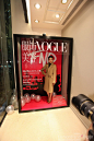 2011 VOGUE Fashion’s Night Out摩登不夜城