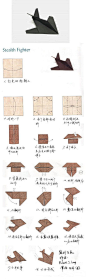 纸飞机折纸 隐形飞机折纸手工