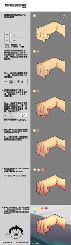 YI6yTonN采集到绘画素材