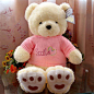 抱抱熊泰迪熊毛绒玩具大熊猫公仔布娃娃超大号1.5米情人节礼物女