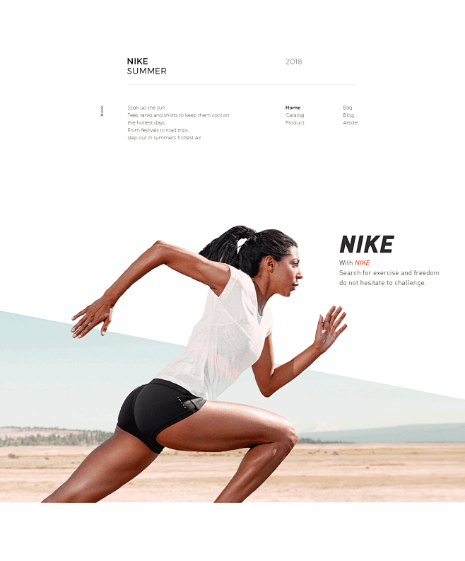 NIKE l Interaction