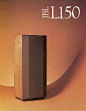 JBL L150, Speaker 1979