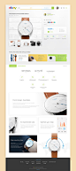 25个著名的概念重设计网站&APP设计欣赏Ebay Redesign  By Tintins
