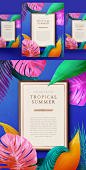夏季热带多彩植物海报PSD模板Summer tropical poster PSD template#ti289a7611 :  