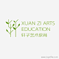轩子艺术教育Logo设计