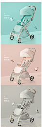 可优比婴儿推车夏季儿童手推车可坐躺1-3岁宝宝车子轻便折叠伞车-tmall.com天猫