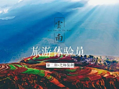 阿kone采集到杂图