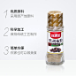 味美思 黑胡椒粉 30g/瓶  调味品  调味料  辛香料