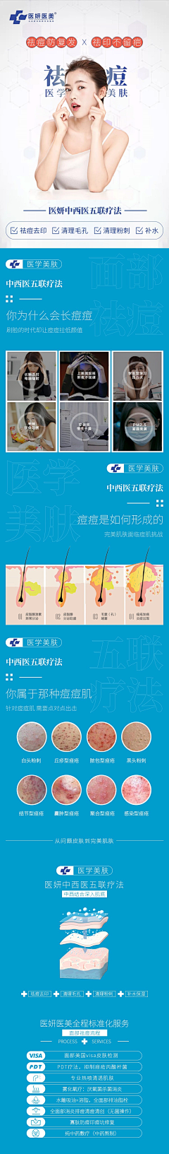 色浓不辩、墨重难分采集到作品及练习