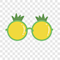 卡通手绘夏天黄色菠萝眼镜卡通手绘PNG图片➤来自 PNG搜索网 pngss.com 免费免扣png素材下载！