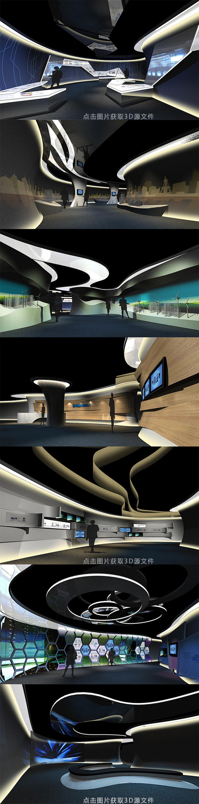 企业电子科技展厅规划馆科技馆博物馆设计 ...