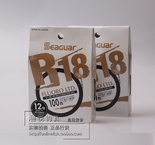 日系西格Seaguar R18 路亚碳线...