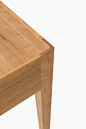 Karl Folkesson console table in cherry wood at Studio Schalling