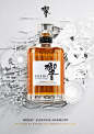 Hibiki Suntory Whisky Artwork & CG