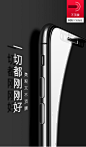 图拉斯苹果X钢化膜iPhone10手机全屏覆盖3D贴膜iPhoneX蓝光十水凝-tmall.com天猫