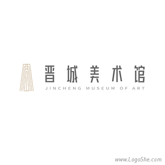 晋城美术馆Logo设计