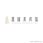 晋城美术馆Logo设计
http://www.logoshe.com/zhanguan/4156.html