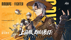 ◇◆╮M采集到平面_游戏_宣传图banner