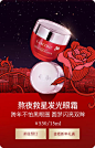 Lancome兰蔻官方旗舰店