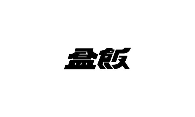 Behance :: 策展库